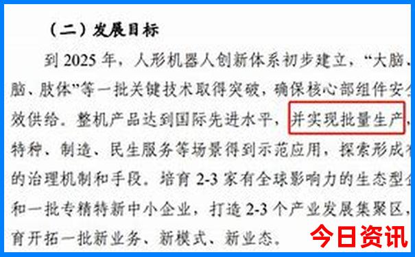 云南7天游玩攻略