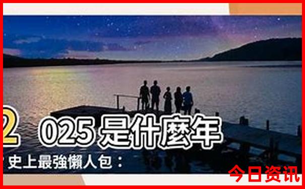 周边一日游必去景点推荐